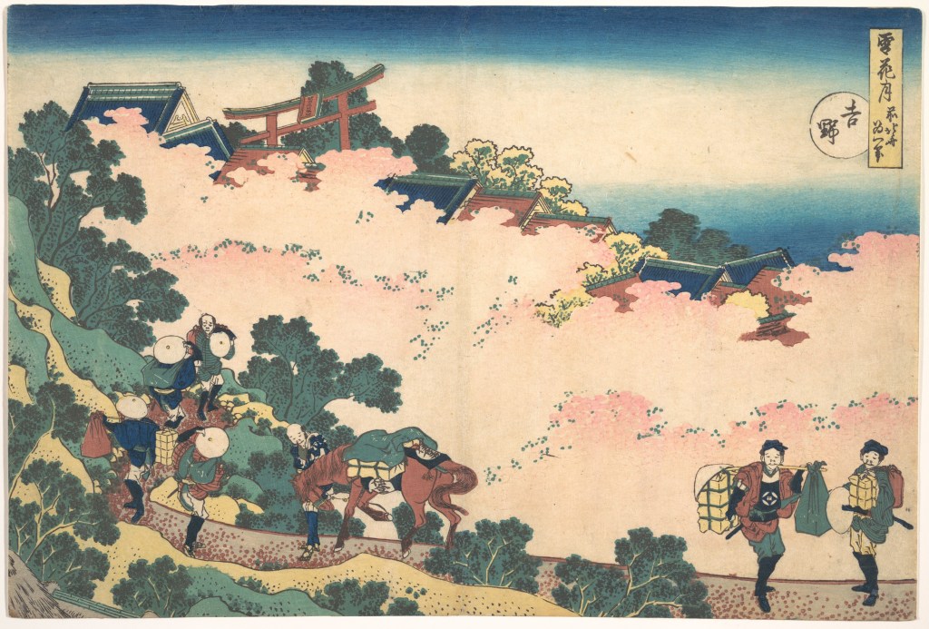 葛飾北斎 "雪月花 吉野", 1833
